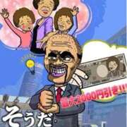 ヒメ日記 2025/11/21 12:36 投稿 高橋 熟女の風俗最終章 新横浜店