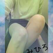 ヒメ日記 2025/04/20 16:03 投稿 みひろ モアグループ 土浦人妻花壇