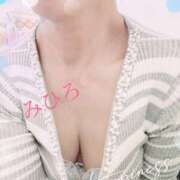 ヒメ日記 2025/06/01 17:57 投稿 みひろ モアグループ 土浦人妻花壇