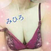 ヒメ日記 2025/06/15 23:33 投稿 みひろ モアグループ 土浦人妻花壇