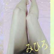 ヒメ日記 2025/09/07 09:39 投稿 みひろ モアグループ 土浦人妻花壇