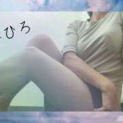 ヒメ日記 2025/09/07 18:57 投稿 みひろ モアグループ 土浦人妻花壇