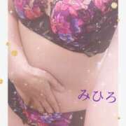 みひろ 🎍明けましておめでとうございます🎍 モアグループ 土浦人妻花壇