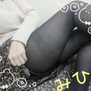 ヒメ日記 2026/01/31 23:57 投稿 みひろ モアグループ 土浦人妻花壇