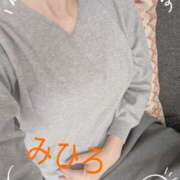 ヒメ日記 2026/02/01 18:51 投稿 みひろ モアグループ 土浦人妻花壇