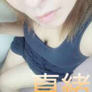 ヒメ日記 2025/08/05 19:50 投稿 まお 小田原人妻城