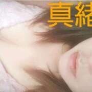 ヒメ日記 2025/08/27 20:04 投稿 まお 小田原人妻城