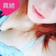 まお 出勤とお知らせ 小田原人妻城