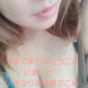 ヒメ日記 2026/05/01 17:18 投稿 まお 小田原人妻城