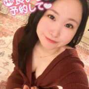 ヒメ日記 2025/03/08 17:13 投稿 てと もみもみワンダーランド