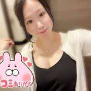 ヒメ日記 2025/06/20 17:23 投稿 てと もみもみワンダーランド