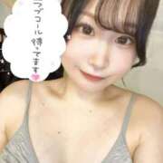 ヒメ日記 2025/08/29 17:15 投稿 てと もみもみワンダーランド