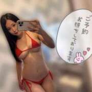 ヒメ日記 2025/09/17 17:33 投稿 てと もみもみワンダーランド