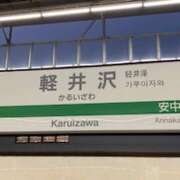 ヒメ日記 2026/08/14 21:32 投稿 レン CLUB PLATINUM