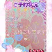 ヒメ日記 2024/04/13 16:48 投稿 あんずさん いけない奥さん 梅田店