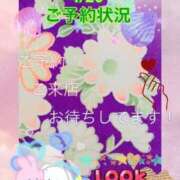 ヒメ日記 2024/04/20 18:51 投稿 あんずさん いけない奥さん 梅田店