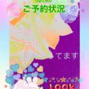 ヒメ日記 2024/05/25 17:13 投稿 あんずさん いけない奥さん 梅田店