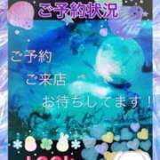 ヒメ日記 2024/05/27 18:28 投稿 あんずさん いけない奥さん 梅田店