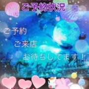 ヒメ日記 2024/08/29 19:15 投稿 あんずさん いけない奥さん 梅田店