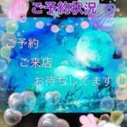 ヒメ日記 2024/09/18 17:08 投稿 あんずさん いけない奥さん 梅田店