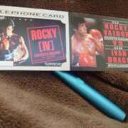 まりる 前半 ドンファン