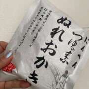 ヒメ日記 2025/08/13 22:18 投稿 土井 熟女の風俗最終章 横浜本店