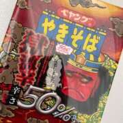 土井 出勤しました 熟女の風俗最終章 横浜本店