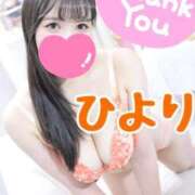 ヒメ日記 2025/03/21 23:52 投稿 ひより パリス雄琴店