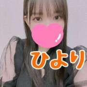 ヒメ日記 2025/04/12 11:42 投稿 ひより パリス雄琴店