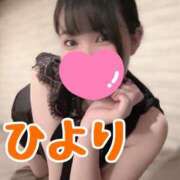 ヒメ日記 2025/04/13 06:12 投稿 ひより パリス雄琴店