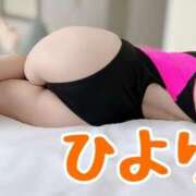 ヒメ日記 2025/04/27 06:12 投稿 ひより パリス雄琴店