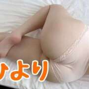 ヒメ日記 2025/05/02 06:12 投稿 ひより パリス雄琴店