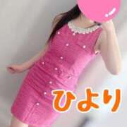 ヒメ日記 2025/05/03 18:29 投稿 ひより パリス雄琴店