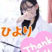 ヒメ日記 2025/05/20 15:44 投稿 ひより パリス雄琴店