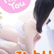 ヒメ日記 2025/05/26 23:22 投稿 ひより パリス雄琴店