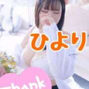 ヒメ日記 2025/07/20 23:52 投稿 ひより パリス雄琴店