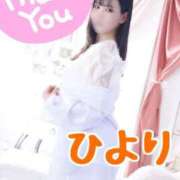 ヒメ日記 2025/08/23 23:32 投稿 ひより パリス雄琴店