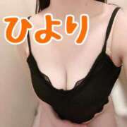 ヒメ日記 2025/10/07 23:52 投稿 ひより パリス雄琴店