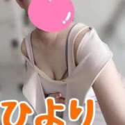 ヒメ日記 2025/10/18 20:12 投稿 ひより パリス雄琴店