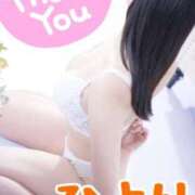 ヒメ日記 2025/11/28 23:12 投稿 ひより パリス雄琴店