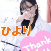 ヒメ日記 2025/11/28 23:32 投稿 ひより パリス雄琴店