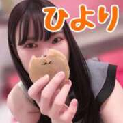 ヒメ日記 2025/11/30 18:39 投稿 ひより パリス雄琴店