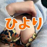 ヒメ日記 2025/12/16 00:02 投稿 ひより パリス雄琴店