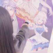 ヒメ日記 2025/02/10 11:05 投稿 あかね 素人系イメージSOAP 彼女感 宇都宮本館