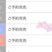 ヒメ日記 2025/06/25 23:05 投稿 あかね 素人系イメージSOAP 彼女感 宇都宮本館