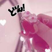 ヒメ日記 2025/07/25 02:25 投稿 あかね 素人系イメージSOAP 彼女感 宇都宮本館