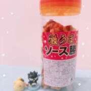 ヒメ日記 2025/07/26 03:55 投稿 あかね 素人系イメージSOAP 彼女感 宇都宮本館