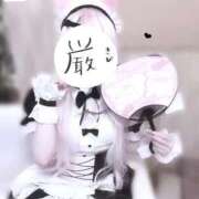 ヒメ日記 2025/07/31 21:05 投稿 あかね 素人系イメージSOAP 彼女感 宇都宮本館