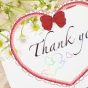 ヒメ日記 2024/12/10 13:27 投稿 森下★ プリマドンナ