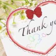 ヒメ日記 2024/12/11 18:27 投稿 森下★ プリマドンナ